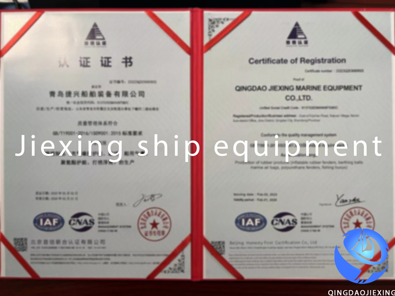 Five-star-after-sales-certification